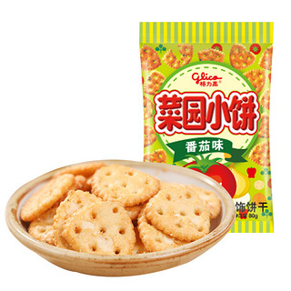 glico 格力高 菜园小饼 装饰饼干组合装 5口味 80g*5袋（蕃茄味80g+葱辣味80g+烧烤味80g+披萨味80g+红烩牛肉味80g）