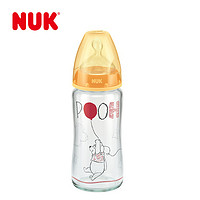 NUK 迪士尼  婴儿玻璃奶瓶 240ml
