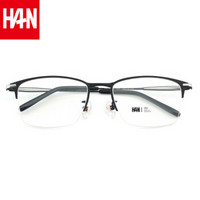 HAN 汉 纯钛近视眼镜框架49370+1.60非球面防蓝光镜片