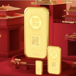 渤海银行 投资金条 Au99.99 50g