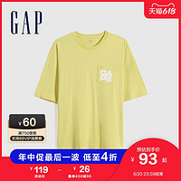 Gap 盖璞 男装纯棉宽松LOGO印花T恤697708夏季2021新款短袖