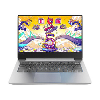 Lenovo 联想 小新 潮 7000 14 8代酷睿版 14.0英寸 轻薄本 银色(酷睿i5-8250U、R535、8GB、128GB SSD+2TB HDD、1080P、IPS）