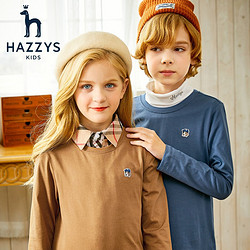 HAZZYS 哈吉斯 品牌童装男童上衣女童上衣长袖T恤圆领衫