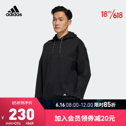 adidas Originals 阿迪达斯官网 adidas UB GFX HS 男装训练运动连帽卫衣套头衫GP1818 黑色 A/L(180/100A)