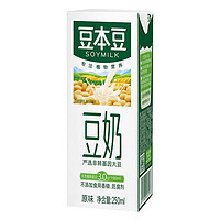 限地区：SOYMILK 豆本豆 原味豆奶 250ml*15盒