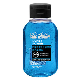 L'OREAL PARIS 巴黎欧莱雅 男士水能保湿酷爽水凝露 50ml*2