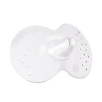 Phanpy 小雅象 PH709209 蝶形乳头保护罩