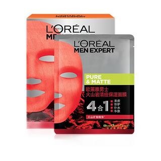 L'OREAL PARIS 巴黎欧莱雅 控油系列男士火山岩清痘保湿面膜  30ml*5片*2