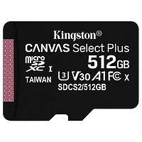 Kingston 金士頓 SDCS2系列 Micro-SD存儲卡 512GB（UHS-I、V30、U3、A1）
