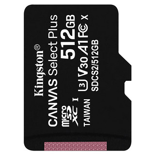 Kingston 金士顿 SDCS2系列 Micro-SD存储卡 512GB（UHS-I、V30、U3、A1）