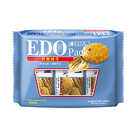 EDO Pack 纤麦饼干 原味 180g