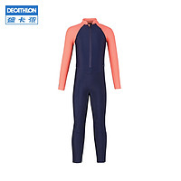 DECATHLON 迪卡侬 8580879 男女童款防晒泳衣