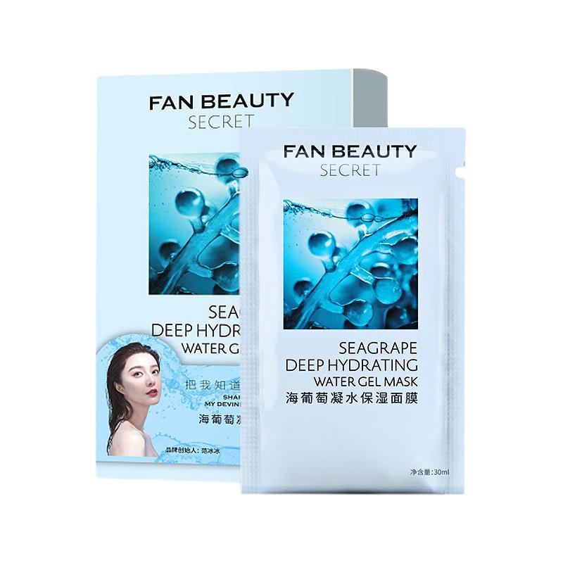 FAN BEAUTY DIARY 美黎汎 海葡萄凝水保湿面膜