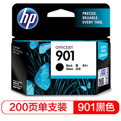HP 惠普 901原装墨盒 适用hp Officejet J4580/J4660/4500 打印机 黑色墨盒