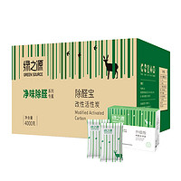 GREEN SOURCE 绿之源 除醛宝 4kg