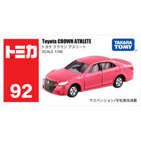 TAKARA TOMY 多美 TOMY多美卡合金小汽车模型男孩跑车玩具车92号皇冠轿车跑车467342