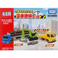 TAKARA TOMY 多美 399094 建筑工地套组