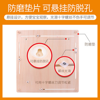 TOI图益日历时钟拼图板儿童益智玩具英语早教时间认知益智2-3岁