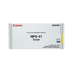 Canon 佳能 墨粉盒 TONER NPG-41 Y黄色（适用MF9340C）