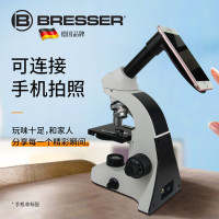 BRESSER 宝视德 高倍生物显微镜 水产养殖验精验血鱼病  显微镜+高清教学标本50片