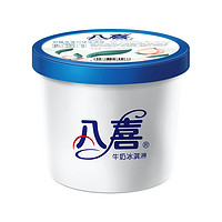 BAXY 八喜 牛奶冰淇淋 白桃乌龙口味 1.1kg（多口味任选）