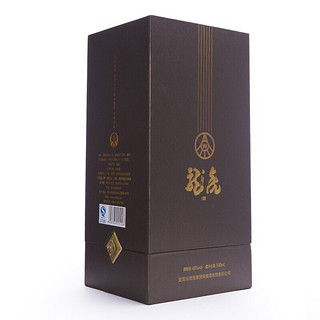 WULIANGYE 五粮液 龙虎 蛹虫草酒 45%vol 500ml*6瓶 整箱装