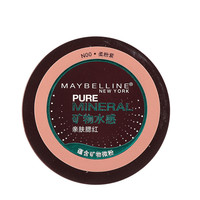 MAYBELLINE 美宝莲 矿物水感亲肤腮红 #N00柔粉紫 4g