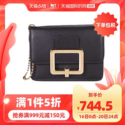 BALLY 巴利 女士牛皮卡包零钱包 W时尚链条女包新款奢品