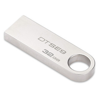 Kingston 金士顿 DataTraveler系列 DTSE9H USB2.0 U盘 银色 32GB USB