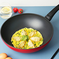 Fissler 菲仕乐 艾克深型煎炒锅 28cm