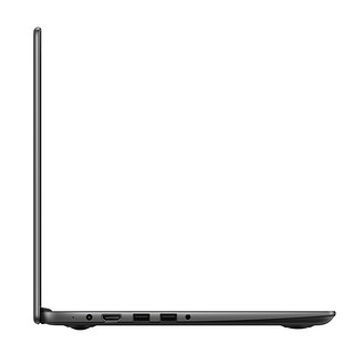 HUAWEI 华为 MateBook D 15 七代酷睿版 15.6英寸 轻薄本 灰色 (酷睿i5-7200U、GT 940MX、8GB、256GB SSD、1080P)