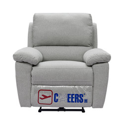 CHEERS 芝华仕 8908B 现代简约电动功能单人沙发