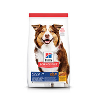 Hill's 希尔思 鸡肉味通用老年犬狗狗干粮