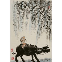 朶雲軒 李可染木板水印画《牧童吹笛》40x27cm 宣纸 1962年