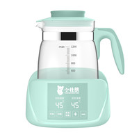 XIAOZHUANGXIONG 小壮熊 HK-0886 婴儿调奶器 薄荷绿 800ml