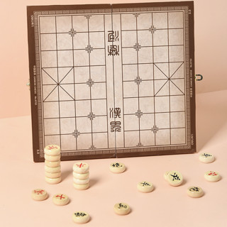 deli 得力 中国象棋 木色 33mm