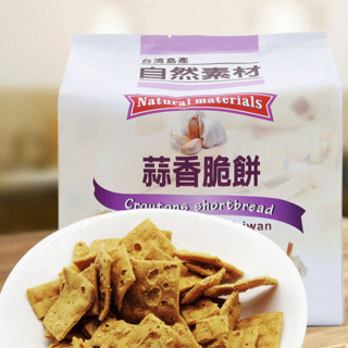 Natural Material 自然素材 蒜香脆饼 152g