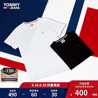 TOMMY HILFIGER 汤米·希尔费格 Tommy 21新款春夏男装简约休闲纯棉绣标两件装短袖针织T恤10705