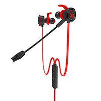PLEXTONE 浦记 G30 入耳式有线耳机 摇滚红 3.5mm