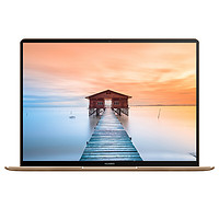 HUAWEI 华为 MateBook X 七代酷睿版 13英寸 金 (酷睿i7-7500U、核芯显卡、8GB、512GB SSD、2K)