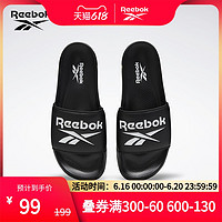 Reebok 锐步 官方运动经典 SLIDE 男女夏季基础款低帮凉拖EH0667