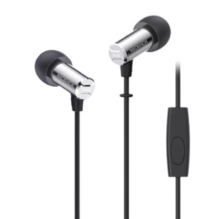 NICEHCK X49 入耳式动铁有线耳机 银色 3.5mm