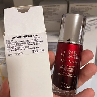 Dior 迪奥 红色1号系列焕新眼部精华露 15ml