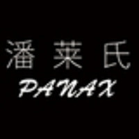 panax/潘莱氏