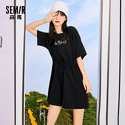 Semir 森马 10-9321114020 休闲T恤裙