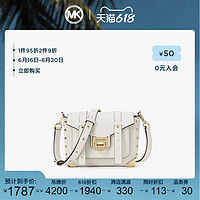 MICHAEL KORS 迈克·科尔斯 MK Manhattan 小号皮质剑桥邮差包单肩斜挎女包