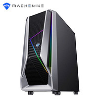 MACHENIKE 机械师 T90-T办公家用台式电脑主机（十一代i5-11400 8G 512G SSD高速固态）