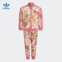 adidas 阿迪达斯 三叶草 SST SET 小童运动套装