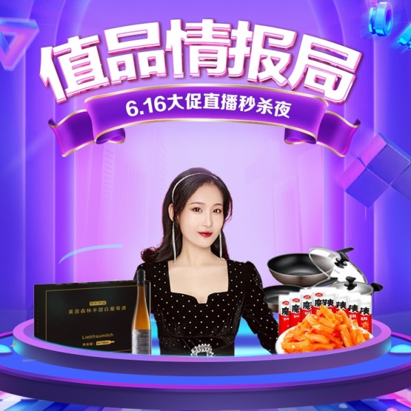 Yoobao 羽博 手持充电小风扇 3000mAh
