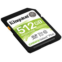 Kingston 金士頓 512GB U3 V30 內存卡 SD 存儲卡高速升級版